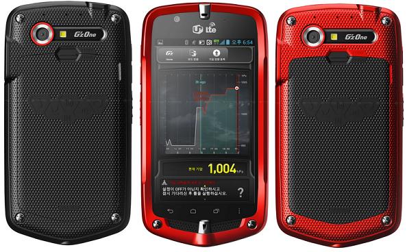 Smartphone Casio G''zOne CA-201L Hàng độc chống nước ,chống va đập chính hảng Korea