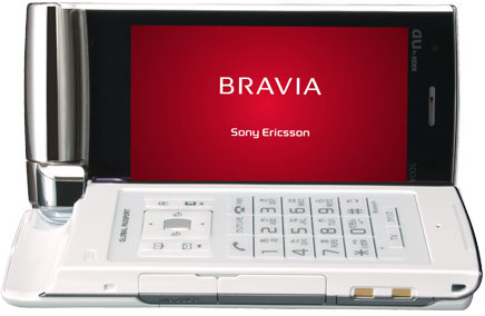 Bravia S004 Price